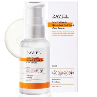 کرم ضد لک و جای جوش Raviel با فرمول مولتی ویتامین