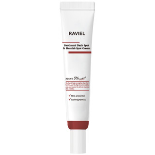 کرم ضد لک و رفع ککومک پانتنول راویل RAVIEL اصل کره برای روشن شدن پوست
