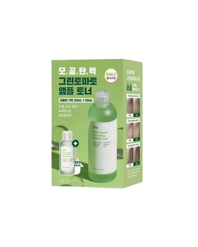 ست تونر و آمپول لیفتینگ و کوچککننده منافذ گوجه سبز سونگبون ادیتور - sungboon editor Green Tomato Pore Lifting Ampoule Toner